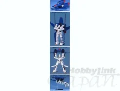 1/144 L-Gaim Mk.I w/ Land Booster Spirit