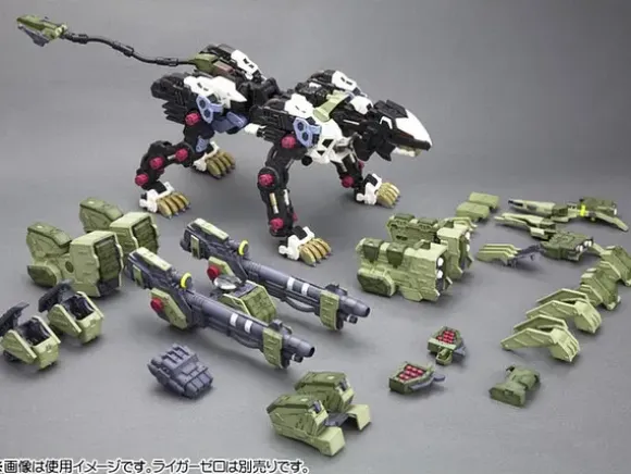 1/72 Liger Zero Panzer Unit