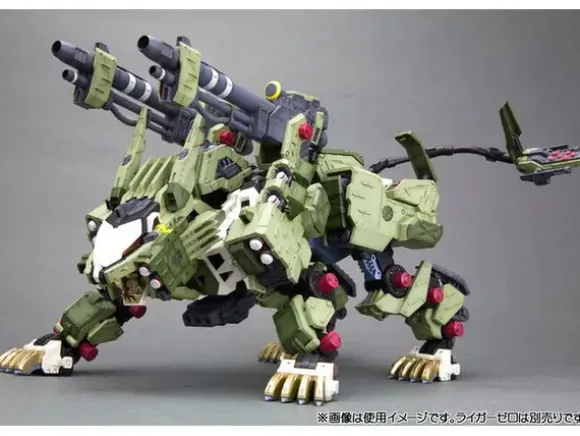 1/72 Liger Zero Panzer Unit