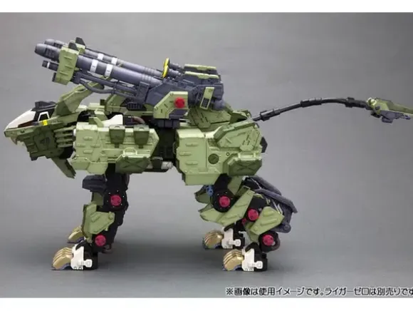 1/72 Liger Zero Panzer Unit