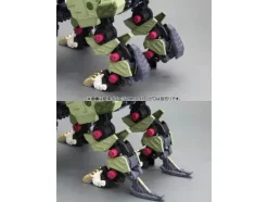 1/72 Liger Zero Panzer Unit