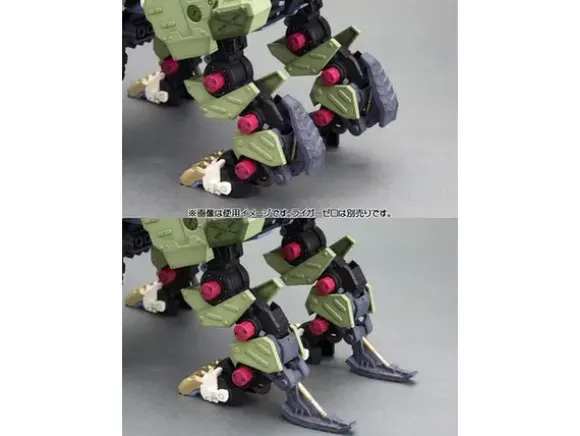 1/72 Liger Zero Panzer Unit