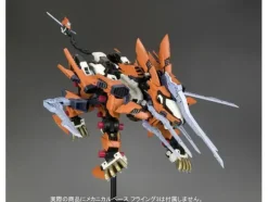 1/72 Liger Zero Schneider