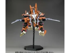 1/72 Liger Zero Schneider