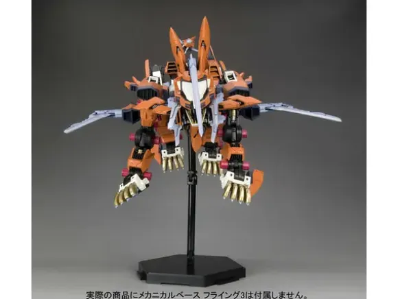 1/72 Liger Zero Schneider