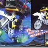 Light Emitting Shadow Chaser (Karis Machine)