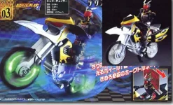 Light Emitting Shadow Chaser (Karis Machine)
