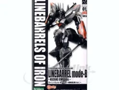 1/144 Linebarrel Mode-B Emi Kizaki Ver. Limited Edition