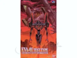 LMHG EVA-01 Test Type w/ Frame (LM-HG)