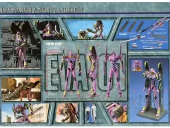 LMHG EVA-01 Test Type w/ Frame (LM-HG)