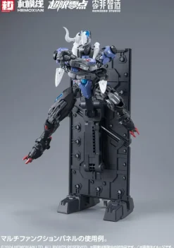 1/10 Lone Shadow Full Set [First Limited Edition]