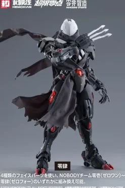 1/10 Lone Shadow Full Set [First Limited Edition]