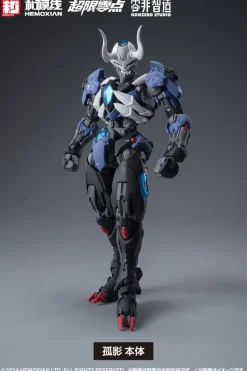 1/10 Lone Shadow Full Set [First Limited Edition]