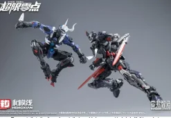 1/10 Lone Shadow Full Set [First Limited Edition]