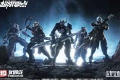 1/10 Lone Shadow Full Set [First Limited Edition]