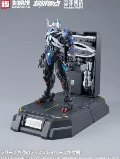 1/10 Lone Shadow Full Set [First Limited Edition]