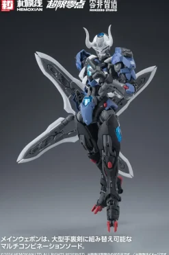 1/10 Lone Shadow Full Set [First Limited Edition]