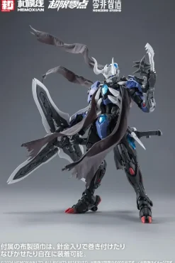 1/10 Lone Shadow Full Set [First Limited Edition]