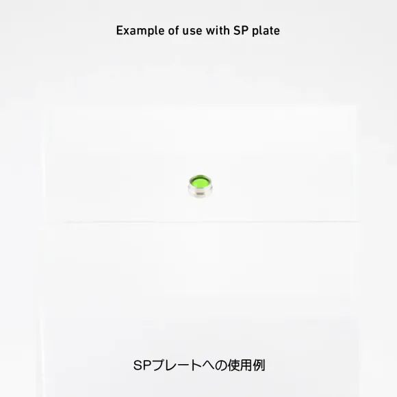 Lumidome 2 fluorescent green 3.0mm (10 pcs)