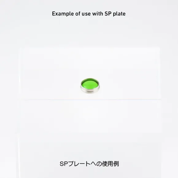 Lumidome 2 fluorescent green 6.0mm (10 pcs)