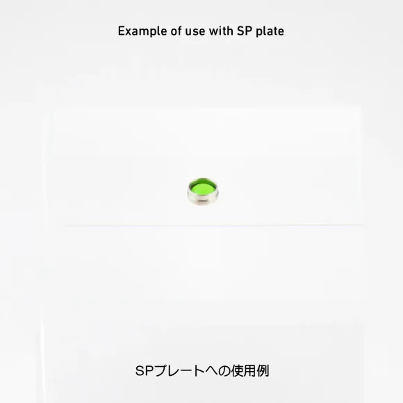 Lumidome 2 fluorescent green 4.0mm (10 pcs)