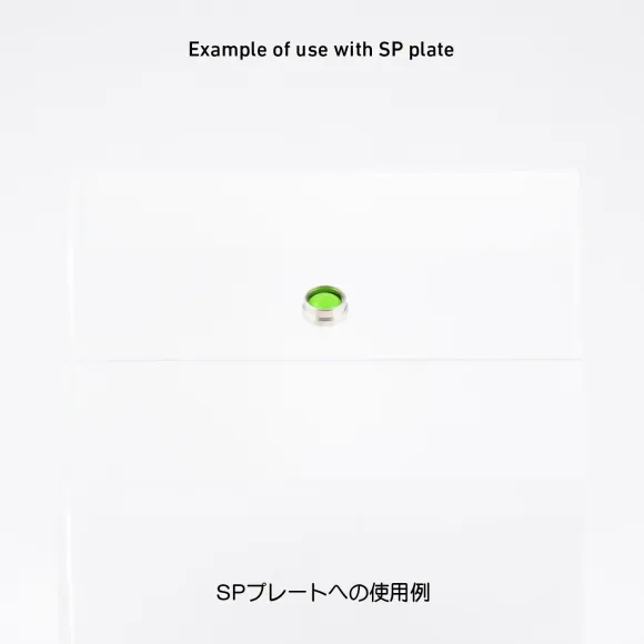Lumidome 2 fluorescent green 3.5mm (10 pcs)