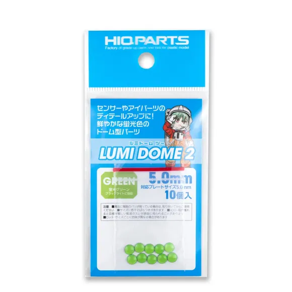 Lumidome 2 fluorescent green 5.0mm (10 pcs)