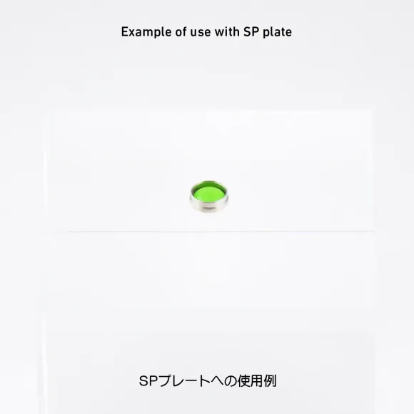 Lumidome 2 fluorescent green 5.0mm (10 pcs)