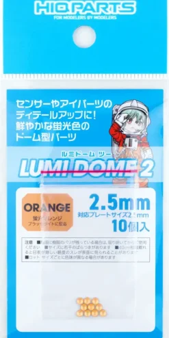 Lumi Dome 2 Fluorescent Orange 2.5mm (10pcs)