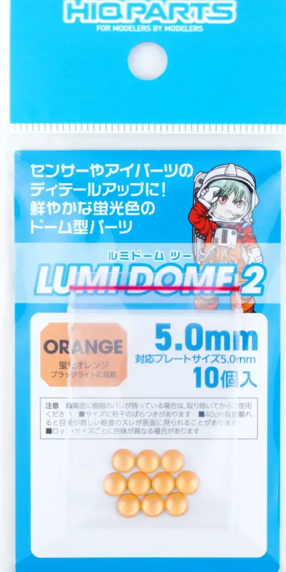 Lumi Dome 2 Fluorescent Orange 5.0mm (10pcs)