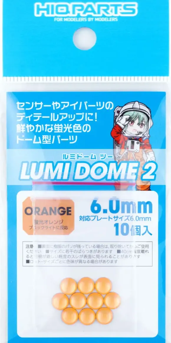 Lumi Dome 2 Fluorescent Orange 6.0mm (10pcs)