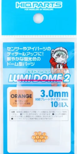 Lumi Dome 2 Fluorescent Orange 3.0mm (10pcs)