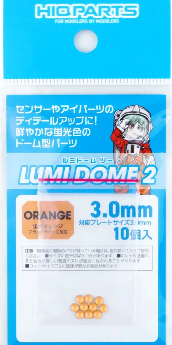 Lumi Dome 2 Fluorescent Orange 3.0mm (10pcs)
