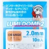 Lumi Dome 2 Fluorescent Orange 2.0mm (10pcs)