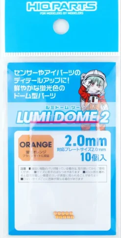 Lumi Dome 2 Fluorescent Orange 2.0mm (10pcs)
