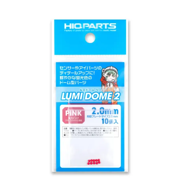 Lumi Dome 2 Fluorescent Pink 2.0mm (10pcs)