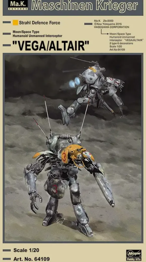 1/20 Lunar Surface/Space Humanoid Type Unmanned Interceptor Vega / Altair