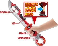 Lupin Sword (Lupinranger VS Patoranger)