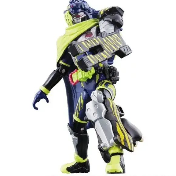 LVUR10 Hunter Gamer