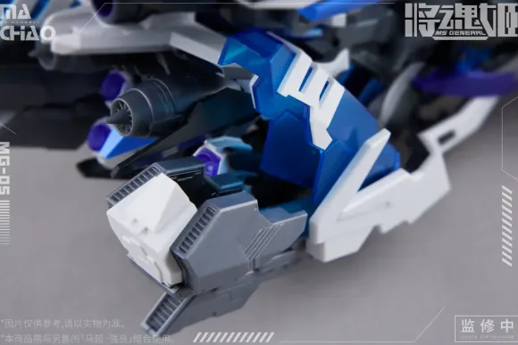 1/12 Ma Chao x Kyoryo Dedicated Heavy Equipment Pack