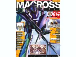 Macross Chronicle #35