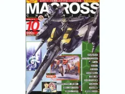 Macross Chronicle #10