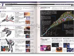 Macross Chronicle #30