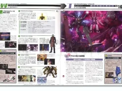 Macross Chronicle #50 The Final Title