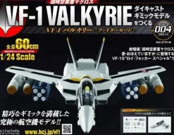 Macross VF-1 Valkyrie Fighter Mode Diecast Gimmick Model #004