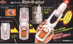 Magical Handy Phone Silver Phone