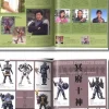 Magi Ranger Super Legend Book