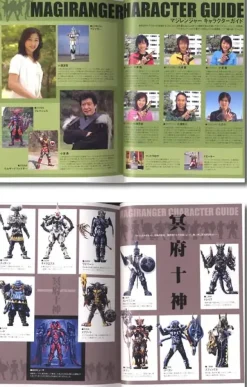 Magi Ranger Super Legend Book
