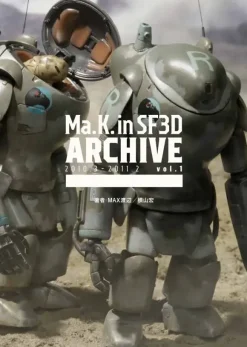 Ma.K. in SF3D Archivieren