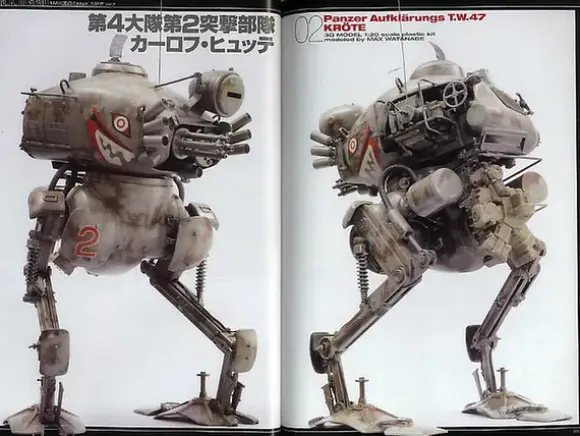 Ma.K. in SF3D by Max Watanabe #2